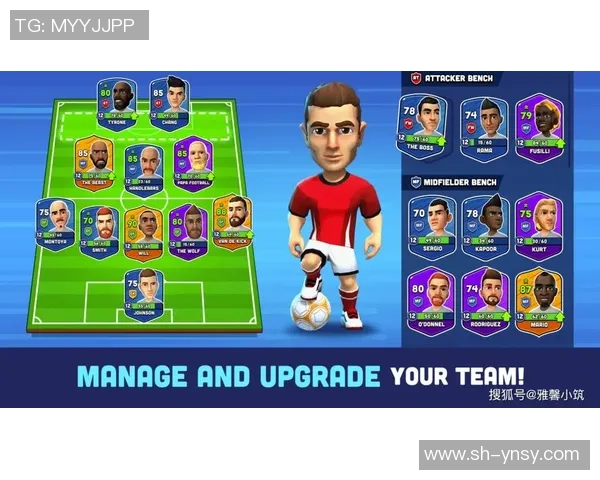 抽取足球明星卡片的全新手游挑战与策略玩法解析