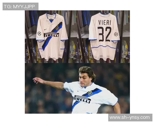 足球界穿上21号球衣的传奇球星盘点 他们如何书写属于自己的辉煌历史